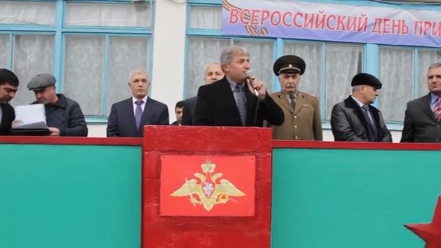 Всероссийский День призывника в г.Дербенте смотреть онлайн