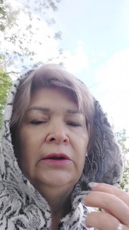 Гуляем