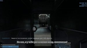 SCP SL | Смешные моменты...