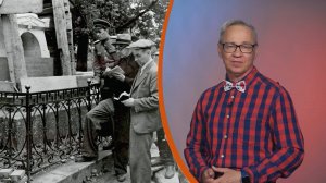 Всё обо всём. Пушкинский заповедник в войну. Выпуск от 06.05.25