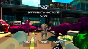 ZAGA   GAME   Демонстрация игр. Виртуальная реальность в Краснодаре.