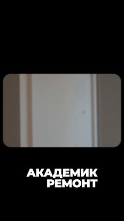 Большой квартире - большой телевизор 😅