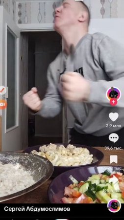 чисто я в школьной столовке 😂🤣😂🤣😂🤣😂🤣😂🤣😂🤣😂🤣😂🤣😂🤣😂🤣😂🤣😂🤣😂🤣😂🤣😂🤣😂🤣😂🤣
