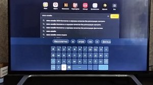 Смарт-приставка Xiaomi Box S 2nd Gen. как добавить приложения. как смотреть фильмы через браузер.