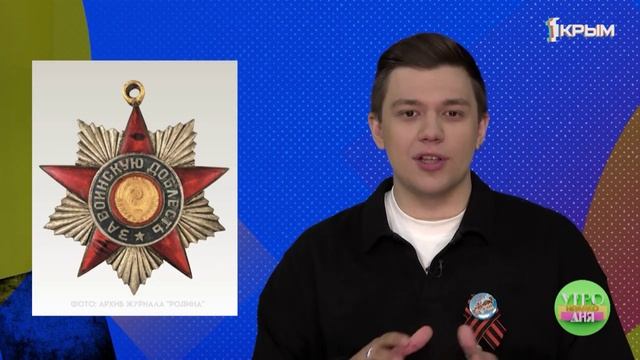 Тайны дизайна. Выпуск от 06.05.25