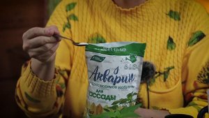 Удобрения для здоровой рассады