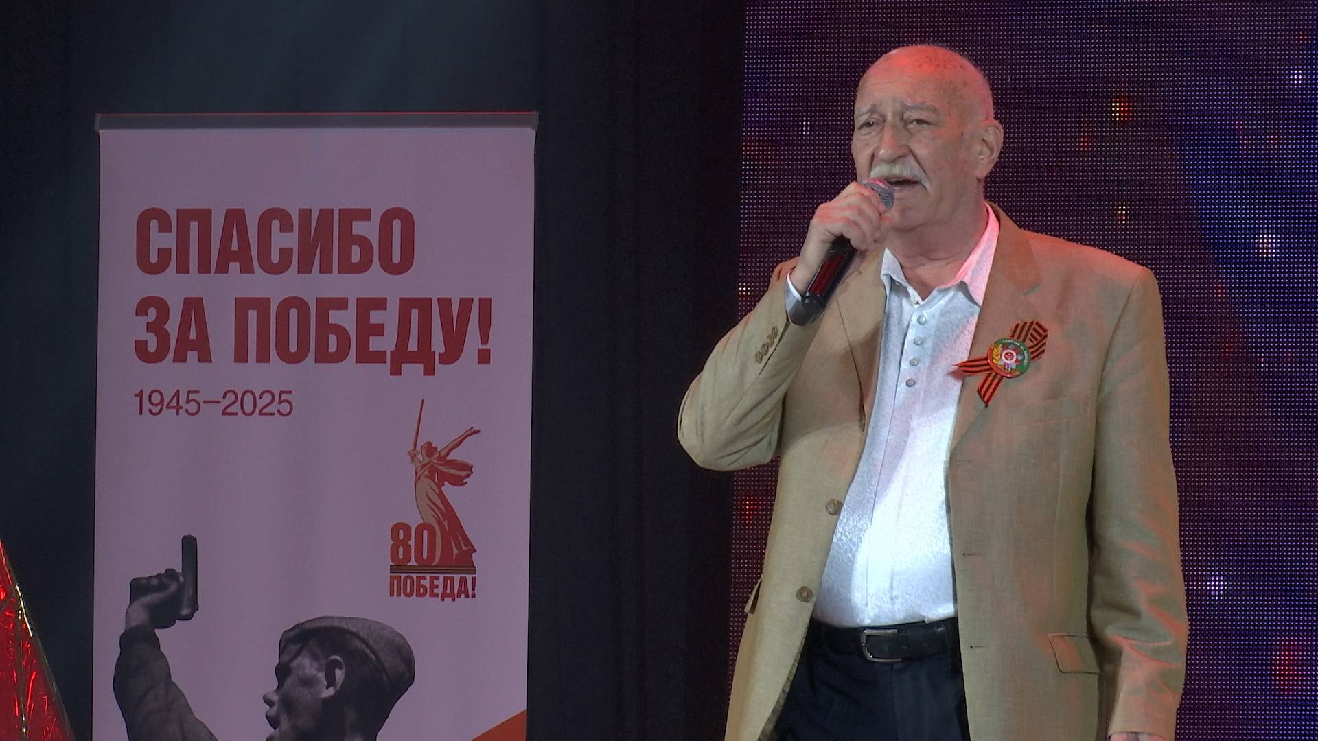 Музыкальный конкурс-фестиваль для люберецких педагогов