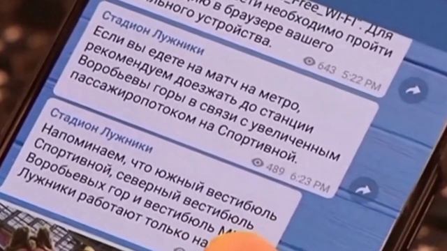 Павла Дурова арестовали во Франции! смотреть онлайн