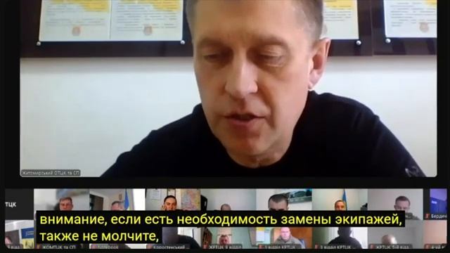 СОВЕЩАНИЕ ТЦК ПО ПОСТАВКАМ УКРАИНЦЕВ НА ФРОНТ. ДЕНЬГИ ЗЕЛЕНСКОГО И КОМПАНИИ. ЗАЛУЖНЫЙ ИЛИ БУДАНОВ