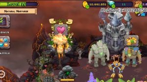 как вывести эпик хулу на всех островах!