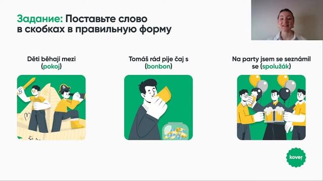 Занятие по грамматике, тема: «Instrumentál plurálu» смотреть онлайн