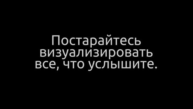 Как быстро выучить стих за 5 минут? Веселый и простой м?