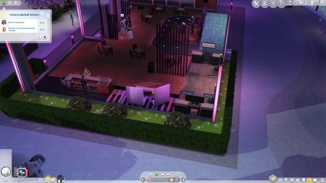 Sims 4 / ПРОХОЖДЕНИЕ, ЧАСТЬ 69!