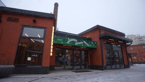 Новогодние каникулы с Upside на Хлебозаводе