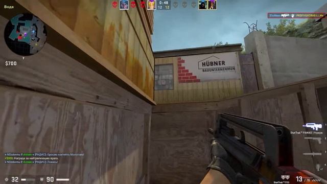 FACE IT • Путь от 6 к 10 lvl • Смешные моменты • Что тут писать? Я уже не знаю • CS:GO #34 смотреть онлайн