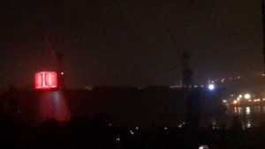 Крылья востока