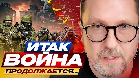 Анатолий Шарий