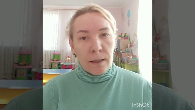 Розвиток мовлення + Особистість дитини"Хто такий незнайомець?",молодший дошкільний вік