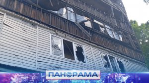 Ранена мирная жительница Горловки! Центр города под огнём ВСУ