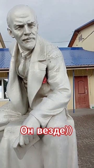 Путешествия кота Семёна -Ленин и кафе
