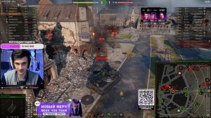 Near_You ★ КЛУМБА И ДИФФУНДЕР! РЕКОРДНЫЙ БОЙ!