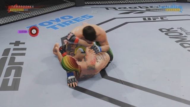 крыса адам волосатые подмышки