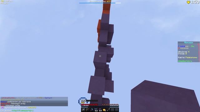 МОЁ МНЕНИЕ О ЮТУБЕРАХ VIMEWORLD смотреть онлайн