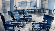 10 советов по покупке офисной мебели для вашего офиса .