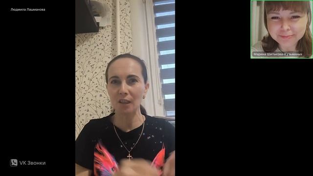 Туалетная вода Lucia