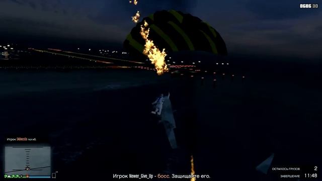 Как посадить вертолет на Титан в полете GTA V