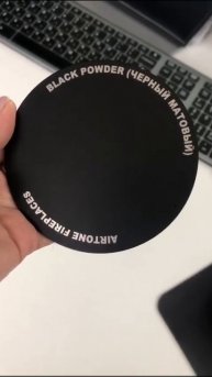 Цвета отделки верхней панели парового камина Air-Tone VEPO