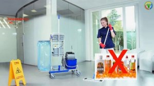 Требования по охране труда для уборщика служебных пом