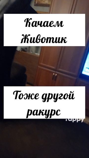 #тренировка #спорт #фитнес #sport #fitness #мотивация #тренер #зож #motivation #пп #gym #здоровье #t