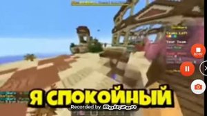 Мемы про Рому Компота