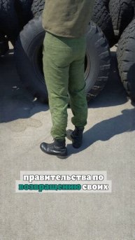 В Прикамье после обмена к 80-летию Победы вернутся четверо пленных