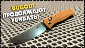 И СНОВА ЛУЧШИЙ? / Складной Нож SRM Medal 255L-MN (микарта)