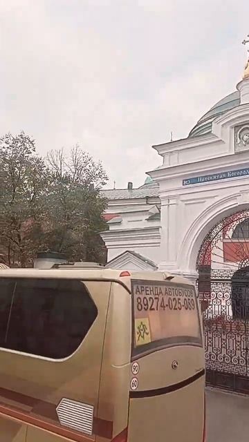 Казань столица республики Татарстан обзорная экскурсия путешествия поРоссии travel travelling Russi