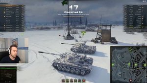 STRAIK: "БЫТЬ ТОП-1 В ТАНКАХ - ЭТО ЗАШКВАР"