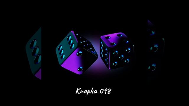 РОГВОР -                                                     (ТРЕК) смотреть онлайн