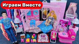 Играем в куклы БАРБИ 🎀 Игрушки Барби: счастливая семья 👨👩👧👦🎀 Видео для детей