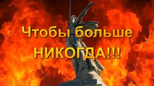 Чулочки, дядя, тоже снять?