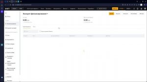 РЕГИСТРАЦИЯ И ВЕРИФИКАЦИЯ. КАК ПОПОЛНИТЬ БАЛАНС НА BYBIT - БОНУСЫ ДЛЯ НОВИЧКОВ ЗА 2 МИНУТЫ ПОШАГОВО