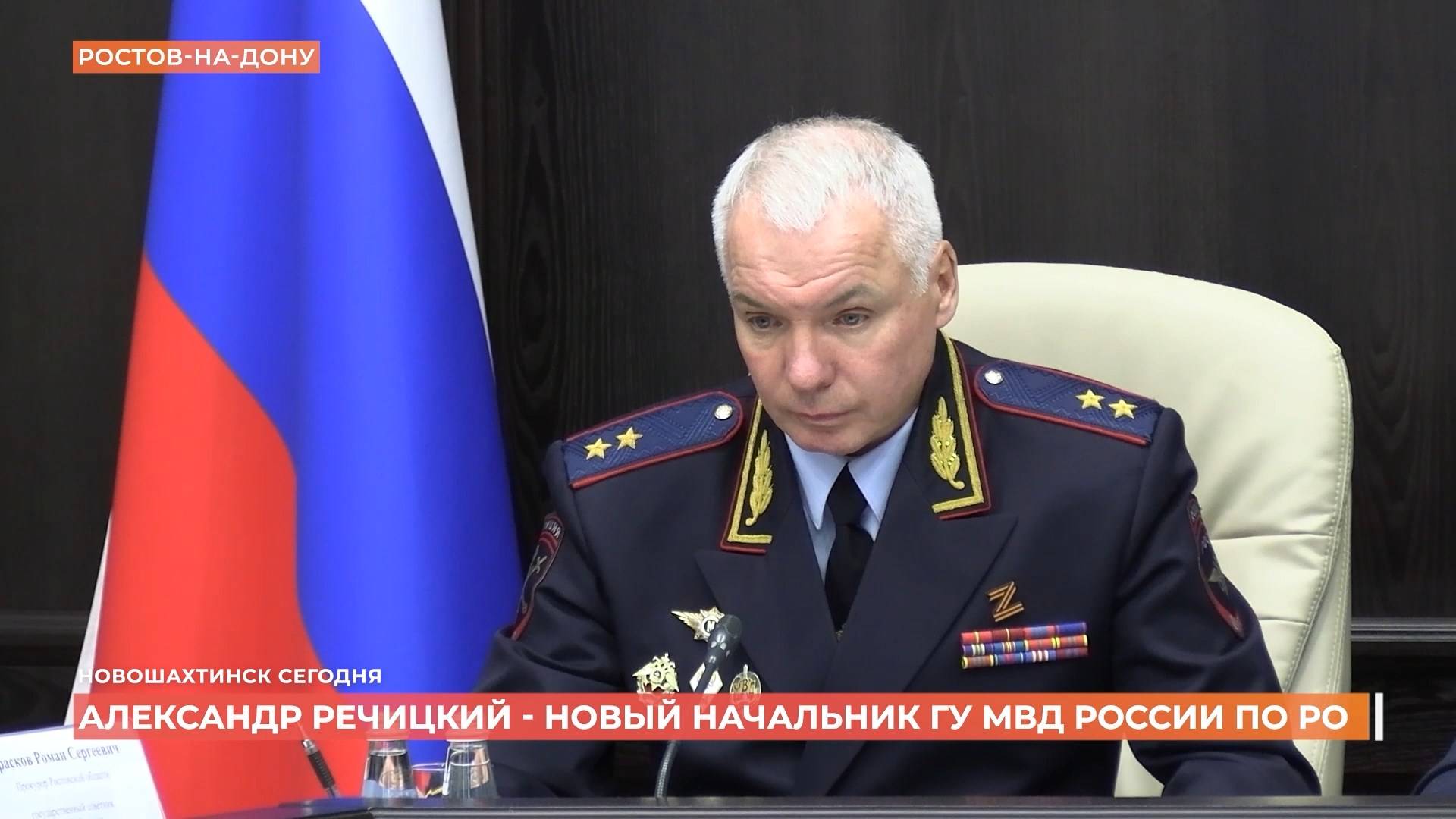 Новошахтинск сегодня. Выпуск за 06 мая 2025
