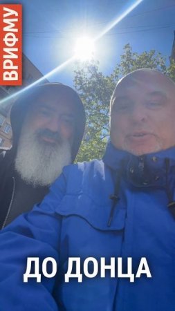 ☀️ Сегодня — День Даждьбога!