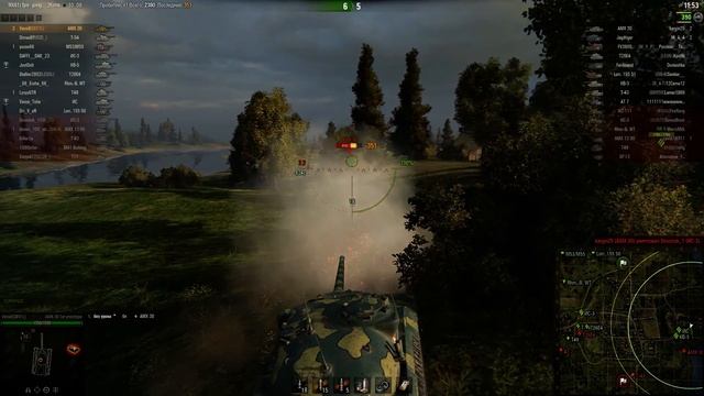 AMX 30 1er prototype Мурованка Стандартный бой