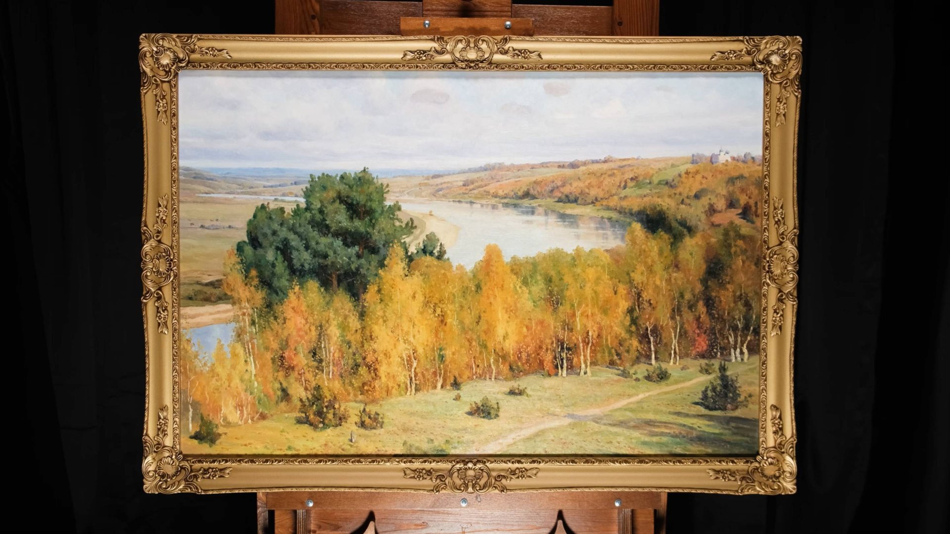 Василий Поленов «Золотая осень» смотреть онлайн