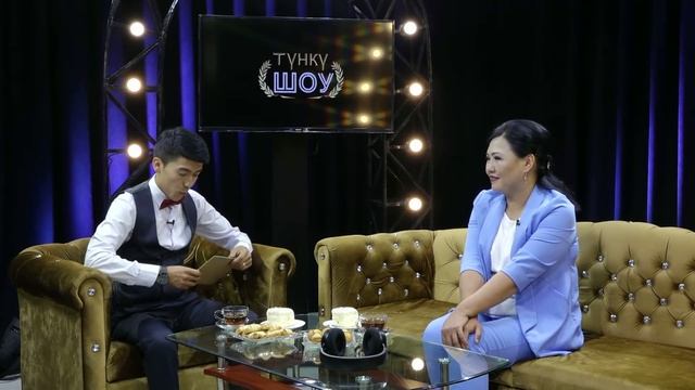 ТУНКУ ШОУ\ 1 - Чыгарылыш. Самара Сабирова, Темир Назаровко эмне деп камментарий жазды? смотреть онлайн