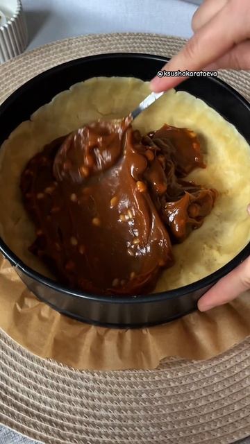 Песочный пирог с варенкой 🥧 #пирог #песочныйпирог #до?