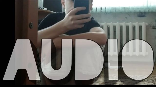 ДИСС НА ОПЕРАТОРА- audio