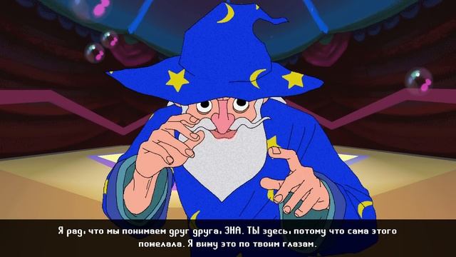 ENA: Dream BBQ ПОЛНОЕ ПРОХОЖДЕНИЕ на русском (ГЛАВА 1) | ritsu ☽